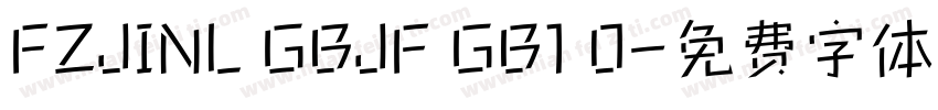 FZJINL GBJF GB1 0字体转换
